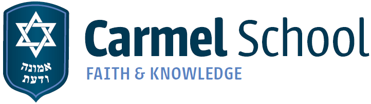 Carmel School
